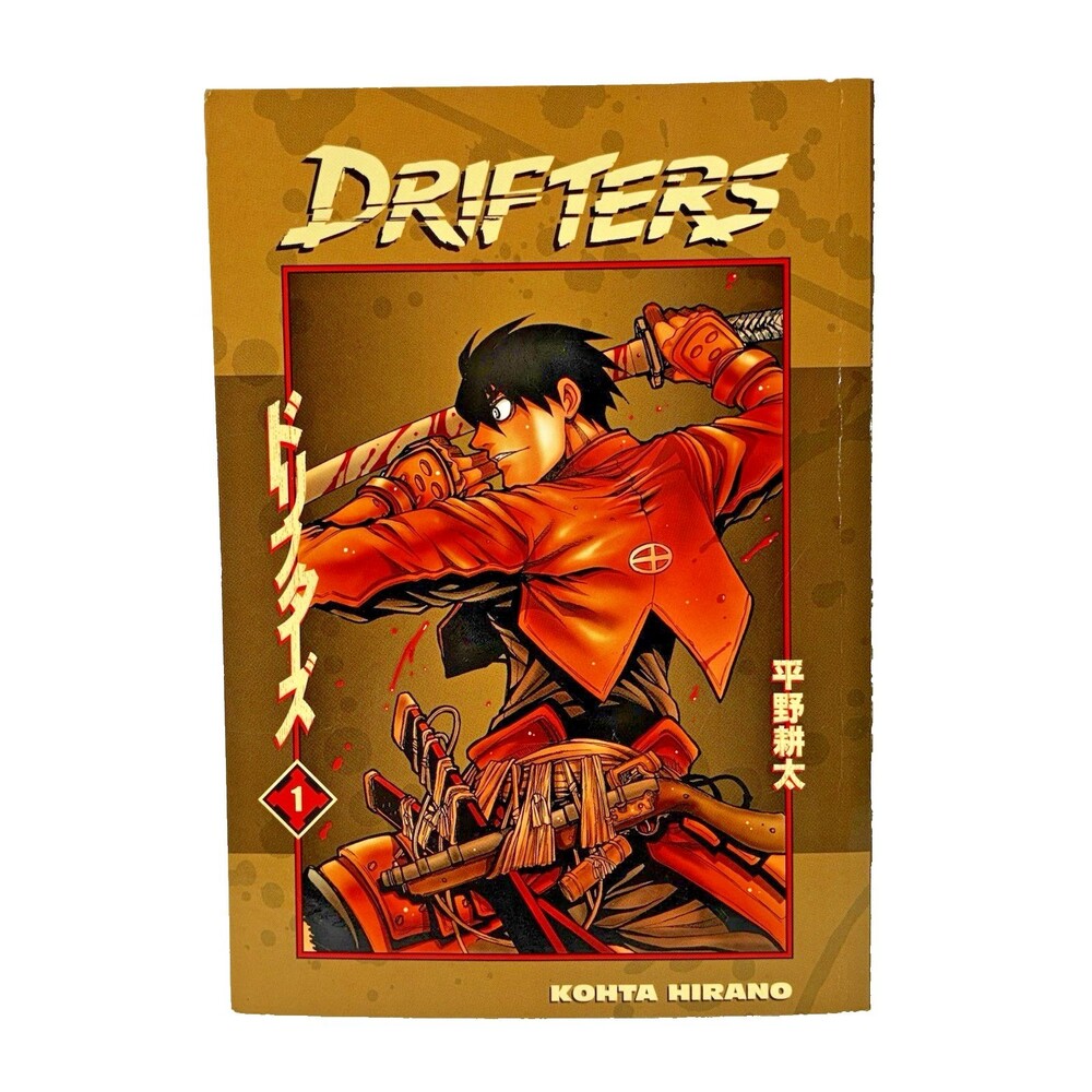 Drifters Volume 1 by Kouta Hirano 2011 Dark Horse First Edition Manga